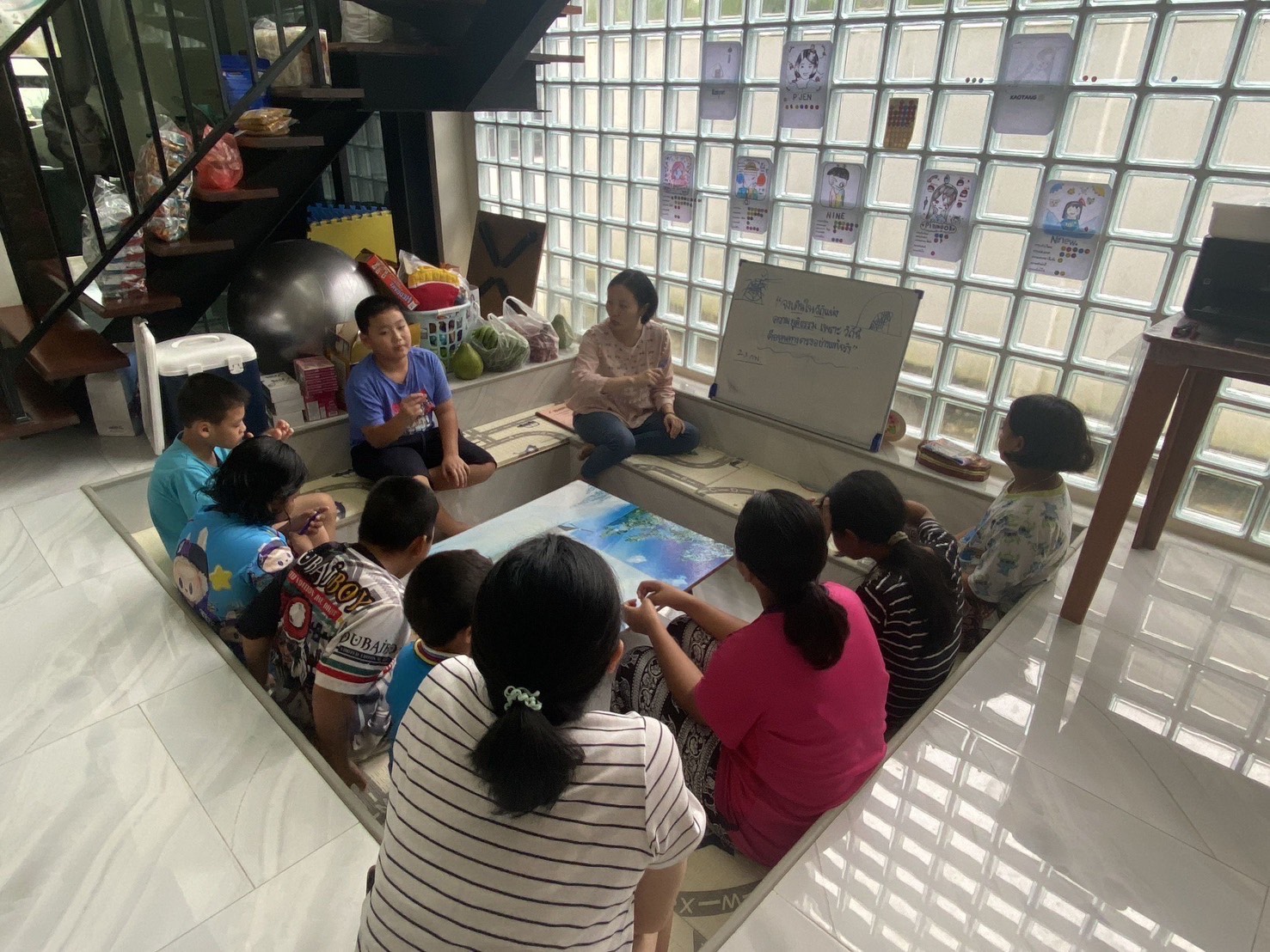 วงการศึกษา